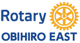 Rotary OBIHIRO EAST