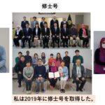 Report Photo