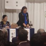 Report Photo