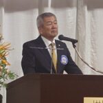 Report Photo