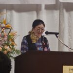 Report Photo