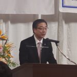 Report Photo