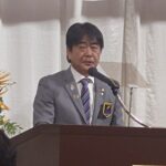 Report Photo