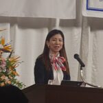 Report Photo