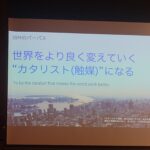 Report Photo