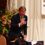Report Photo