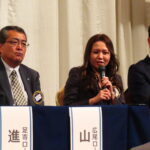 Report Photo