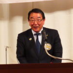 Report Photo