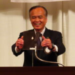 Report Photo