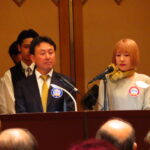 Report Photo