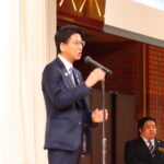 Report Photo
