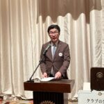 Report Photo
