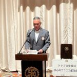 Report Photo