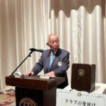 Report Photo