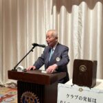 Report Photo