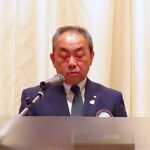 Report Photo