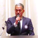 Report Photo