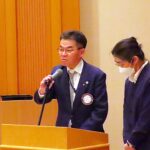 Report Photo