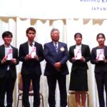 Report Photo