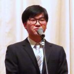Report Photo