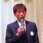 Report Photo