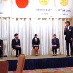 Report Photo