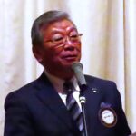 Report Photo