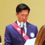 Report Photo