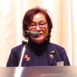 Report Photo