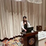 Report Photo