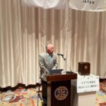 Report Photo