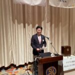 Report Photo