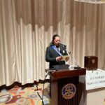 Report Photo