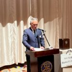Report Photo