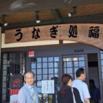 Report Photo