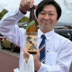 Report Photo