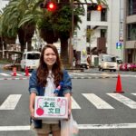 Report Photo