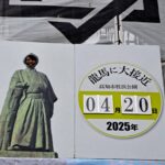 Report Photo