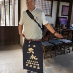 Report Photo