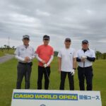 Report Photo