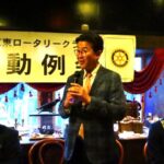 Report Photo