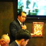 Report Photo