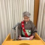 Report Photo