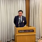 Report Photo