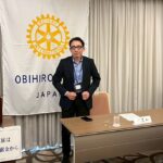 Report Photo