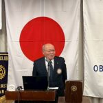 Report Photo