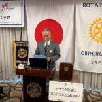 Report Photo