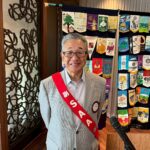 Report Photo