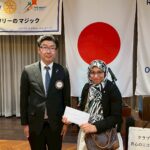 Report Photo
