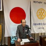 Report Photo